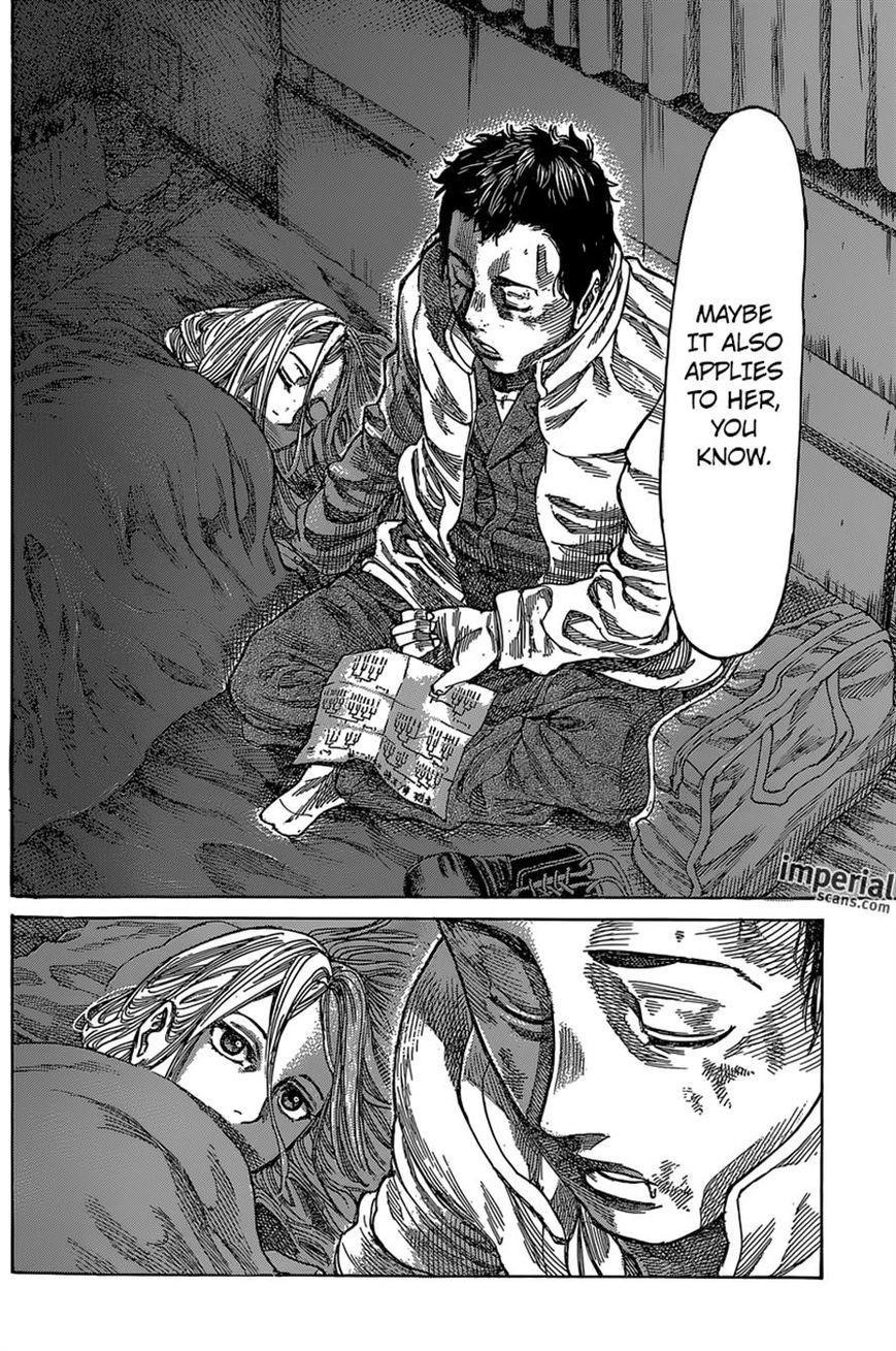 Rikudou Chapter 27 - Page 8