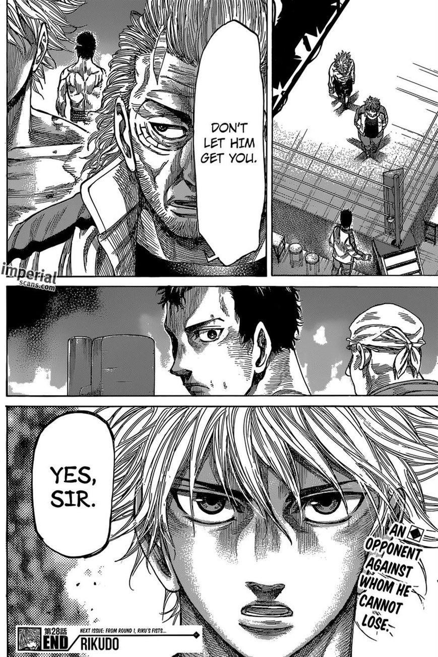 Rikudou Chapter 28 - Page 17