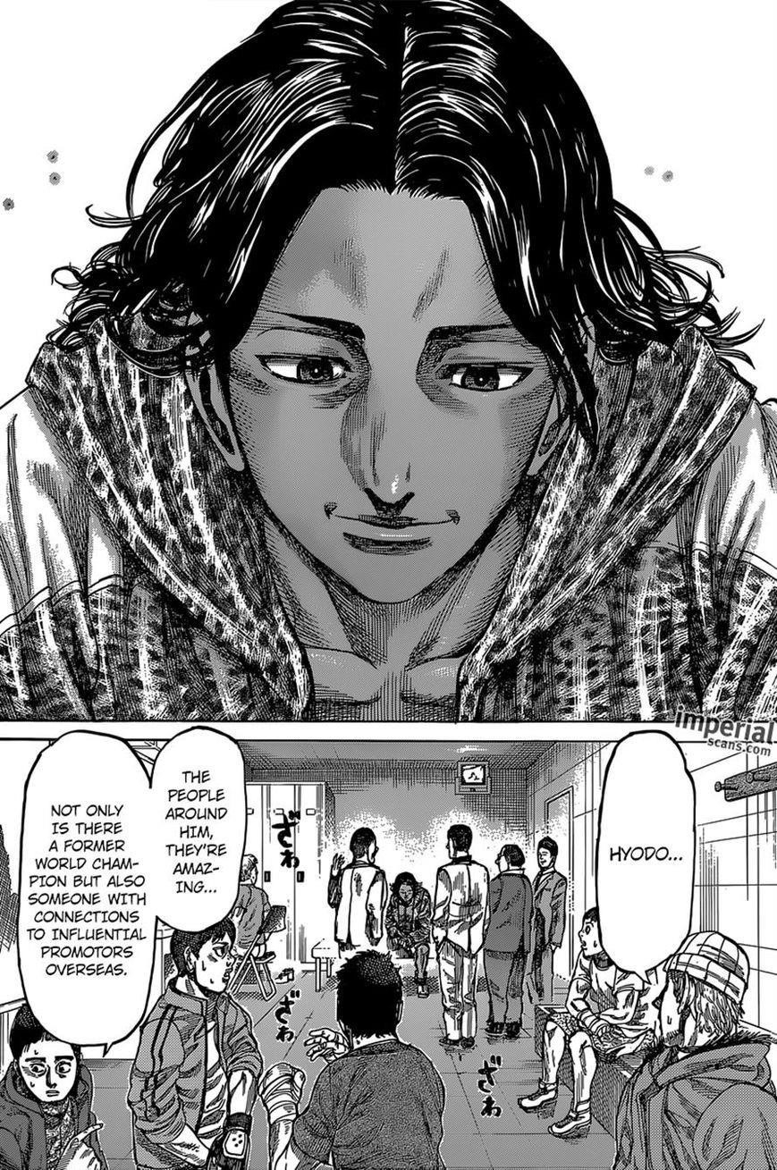 Rikudou Chapter 28 - Page 2