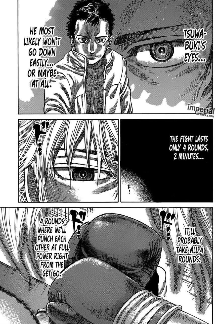 Rikudou Chapter 28 - Page 7