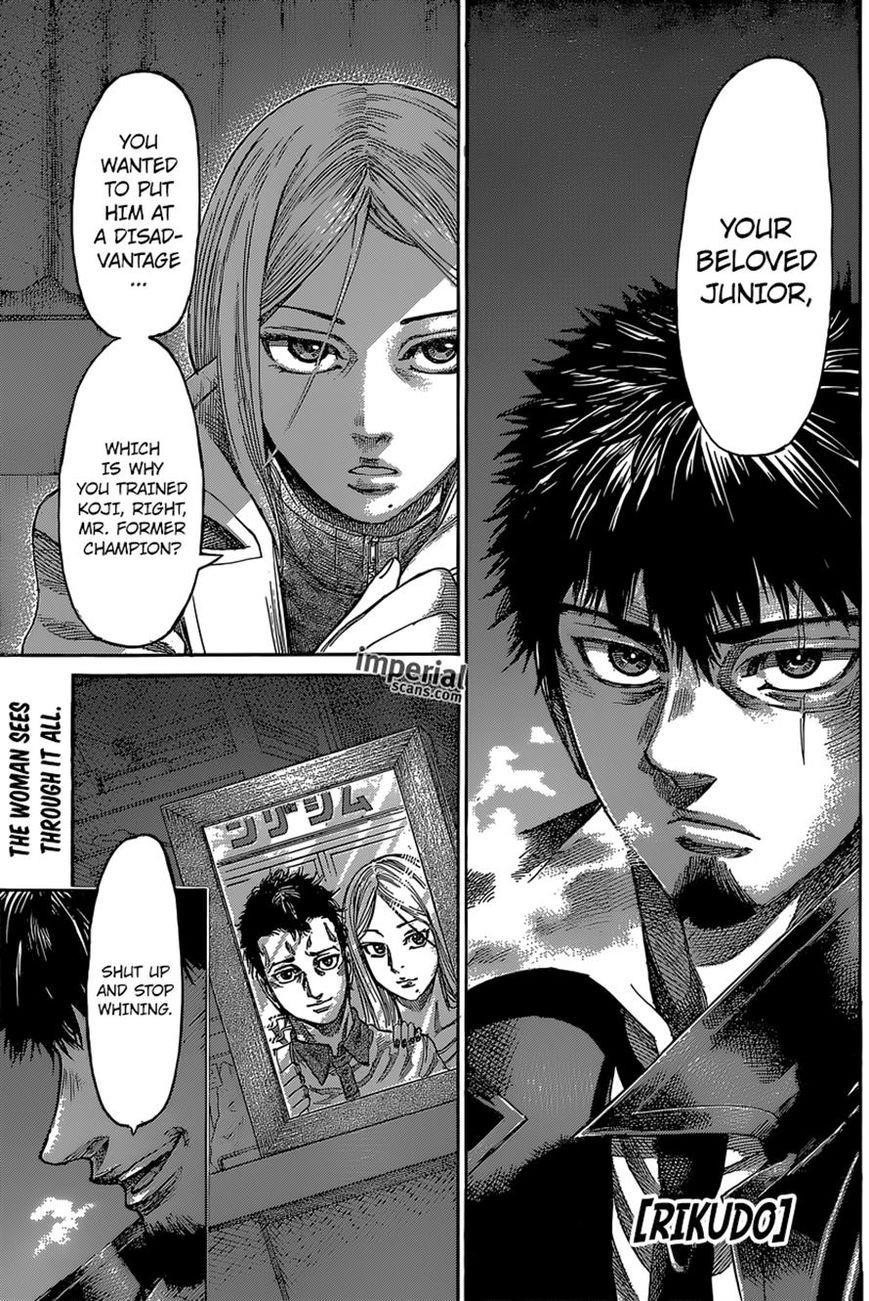 Rikudou Chapter 29 - Page 1