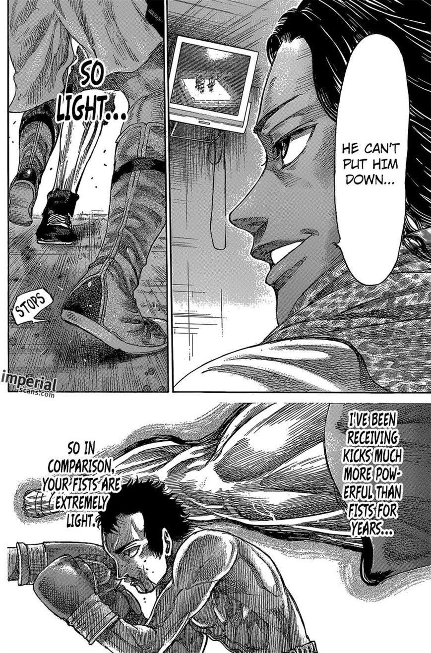 Rikudou Chapter 29 - Page 12