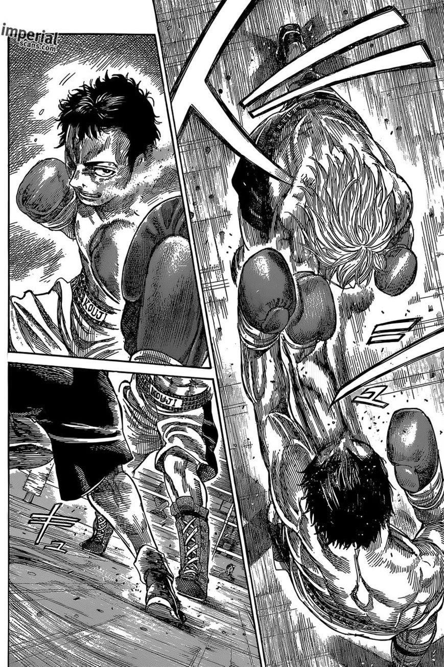 Rikudou Chapter 29 - Page 4