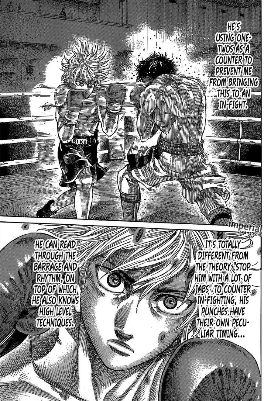 Rikudou Chapter 29 - Page 9