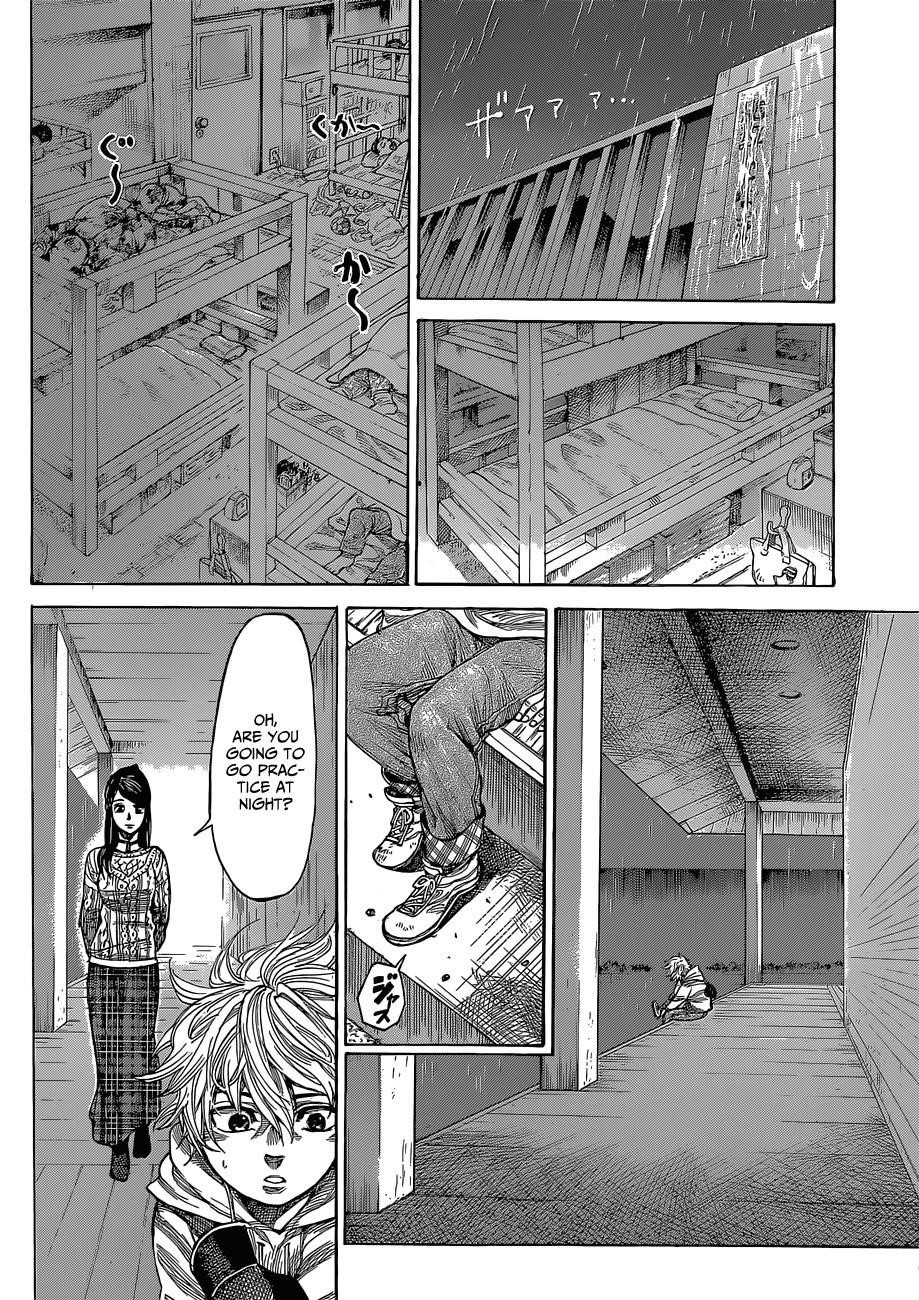 Rikudou Chapter 3 - Page 10