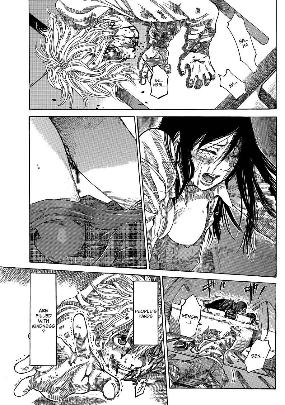 Rikudou Chapter 3 - Page 19