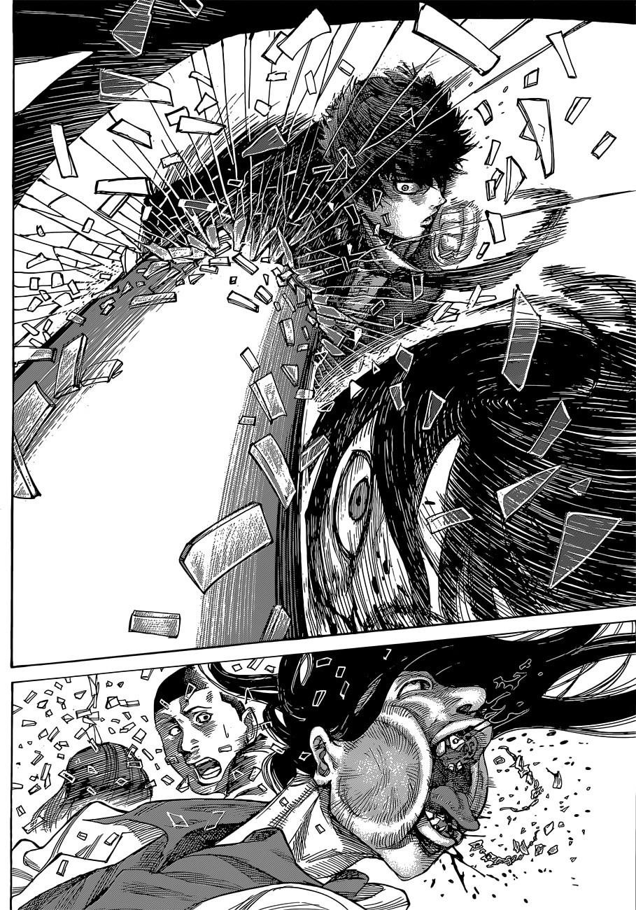 Rikudou Chapter 3 - Page 22