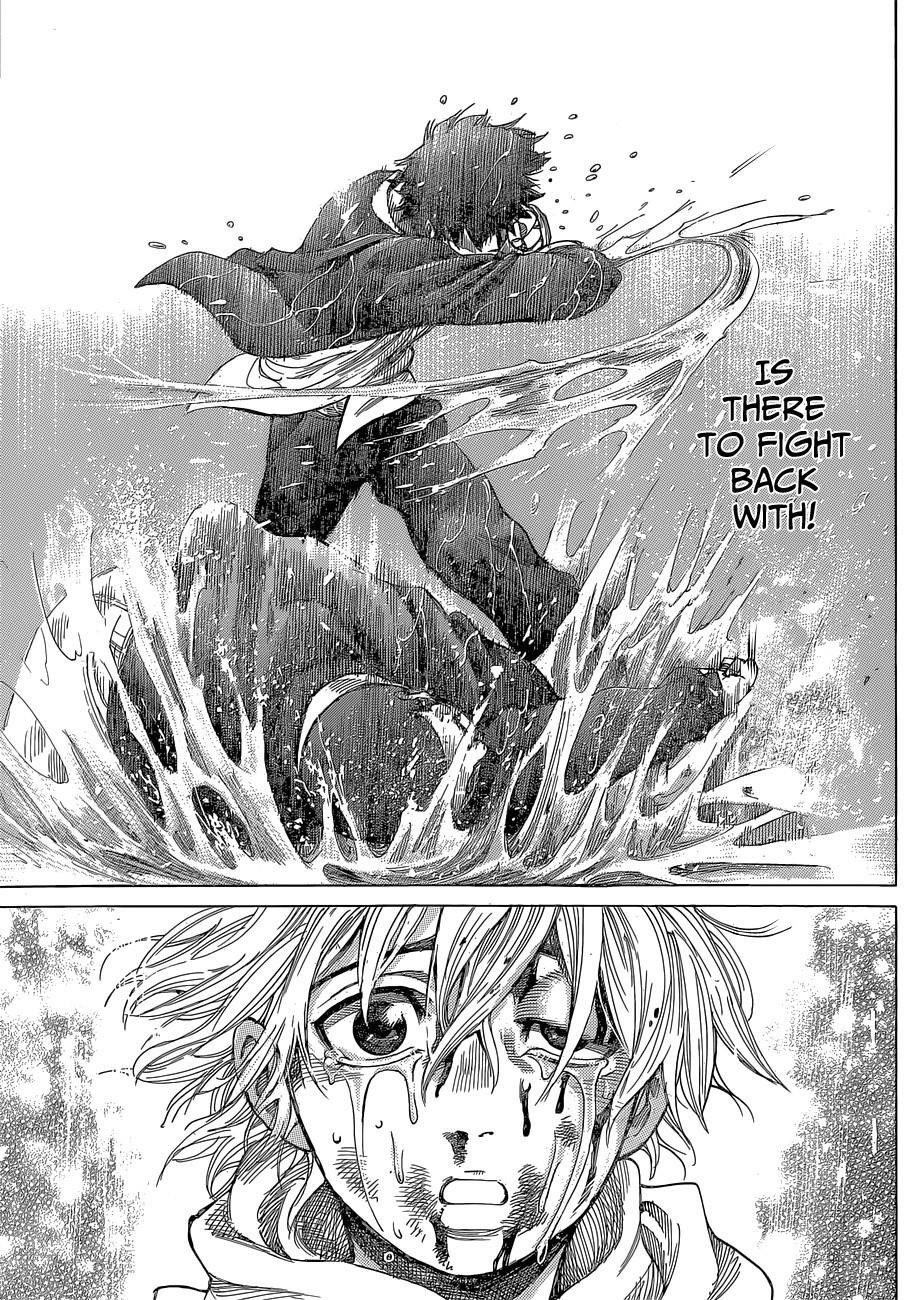 Rikudou Chapter 3 - Page 25