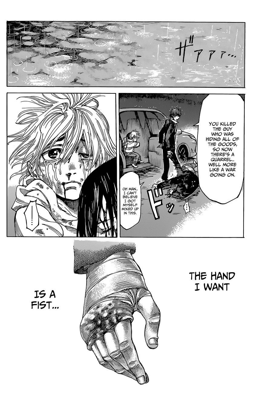 Rikudou Chapter 3 - Page 26