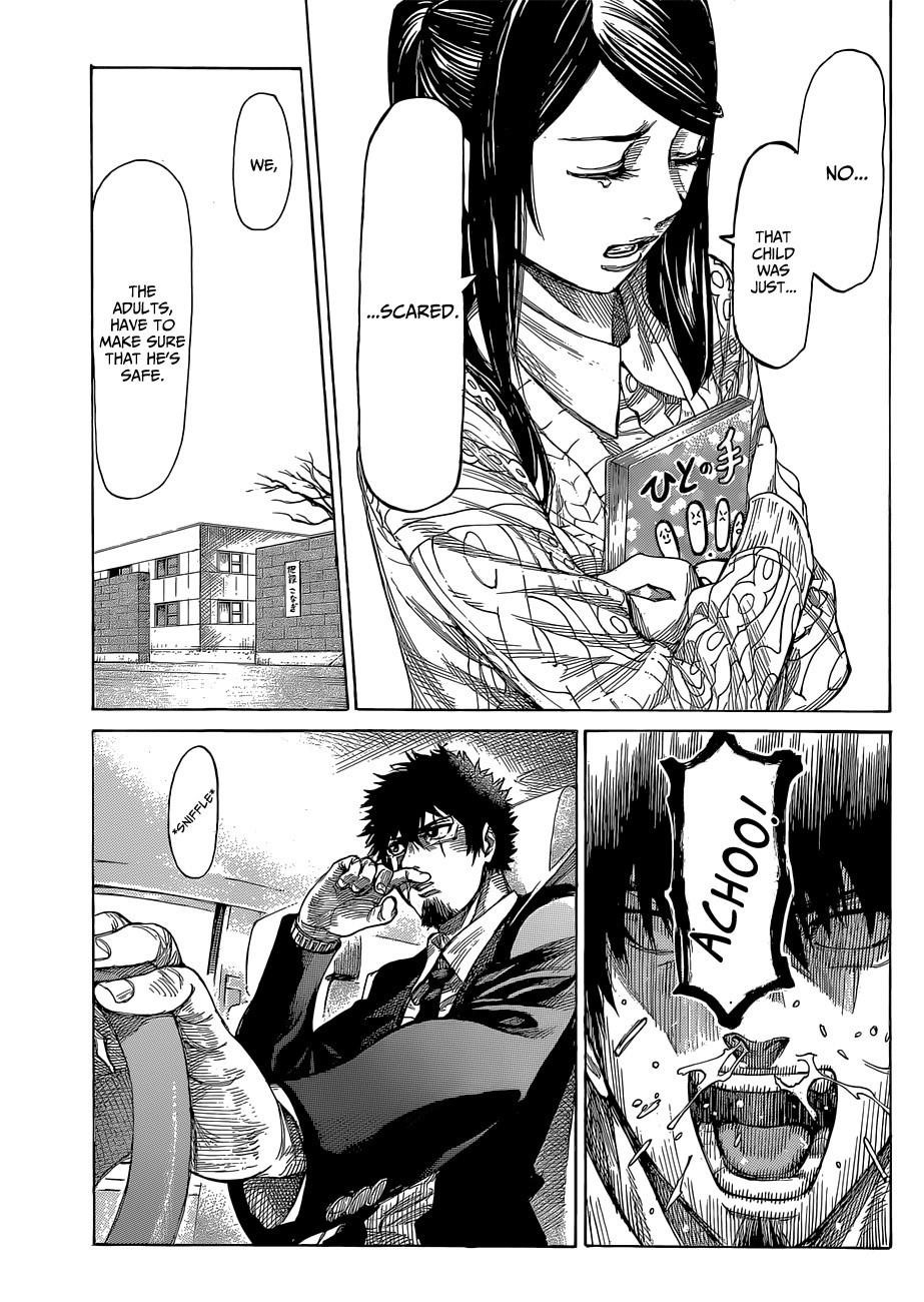 Rikudou Chapter 3 - Page 9