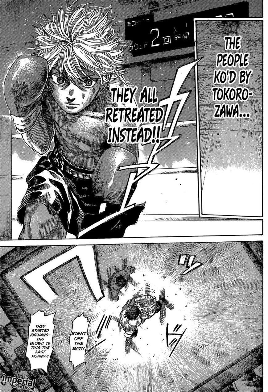 Rikudou Chapter 30 - Page 10