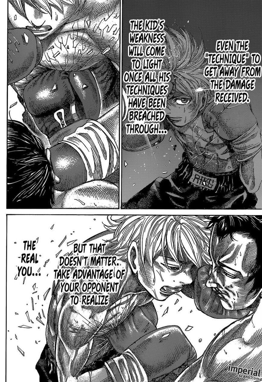 Rikudou Chapter 30 - Page 13