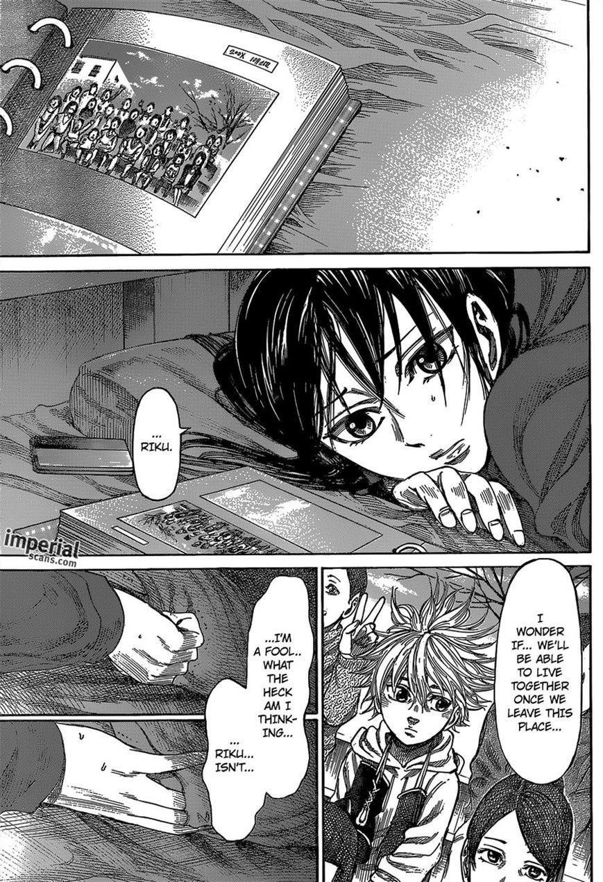 Rikudou Chapter 30 - Page 14