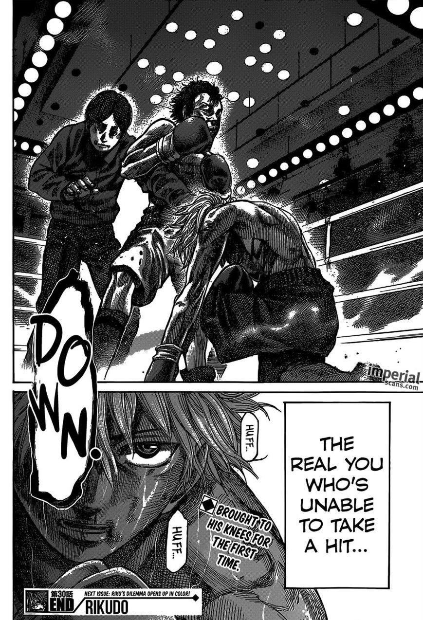 Rikudou Chapter 30 - Page 16