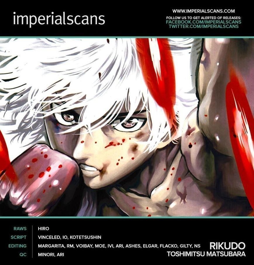 Rikudou Chapter 30 - Page 17