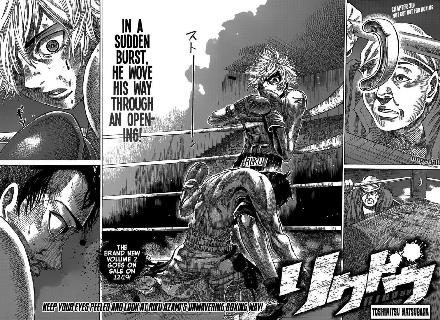 Rikudou Chapter 30 - Page 2