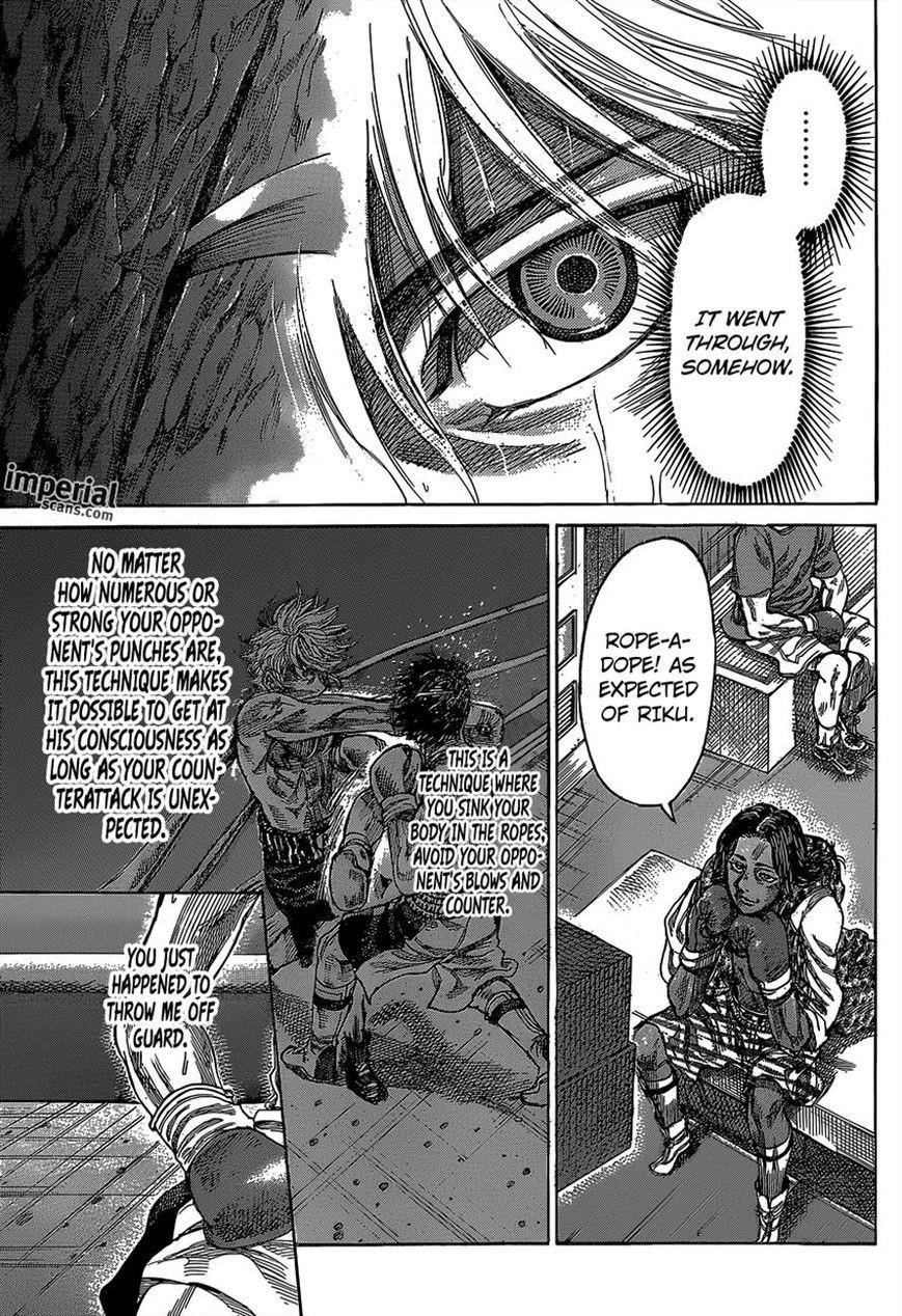 Rikudou Chapter 30 - Page 4