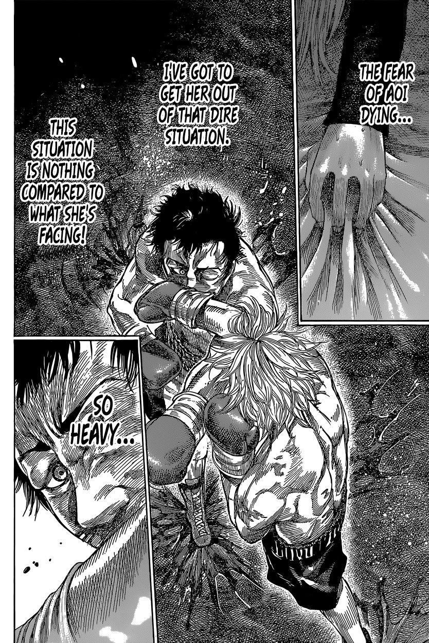 Rikudou Chapter 31 - Page 10