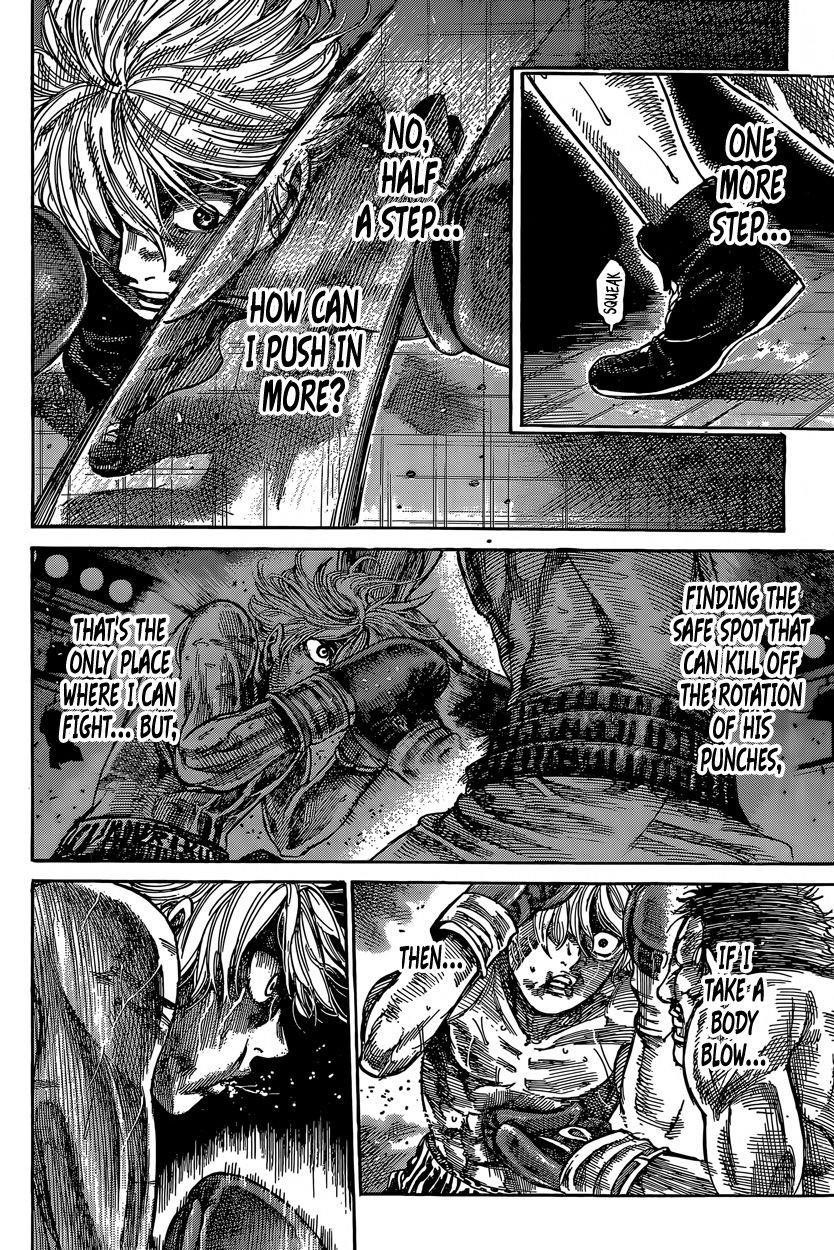 Rikudou Chapter 31 - Page 12