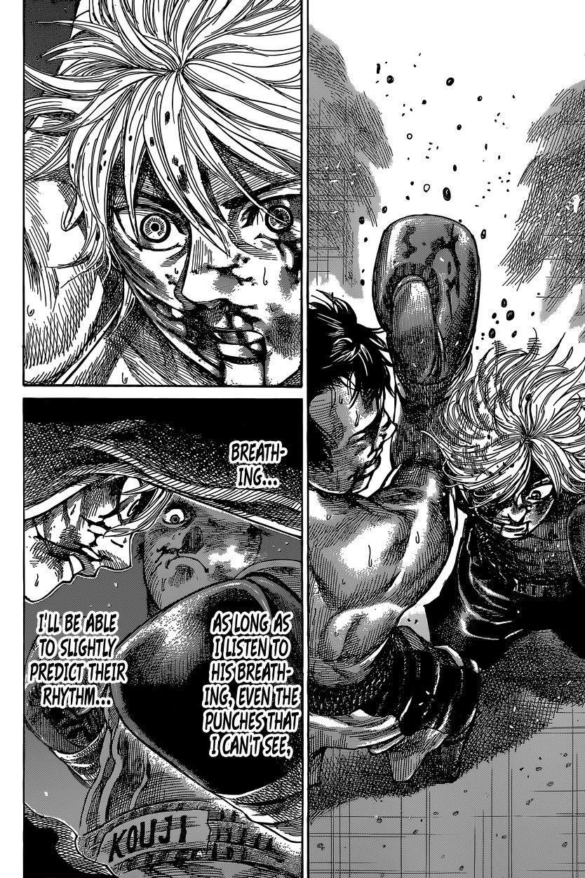 Rikudou Chapter 31 - Page 16