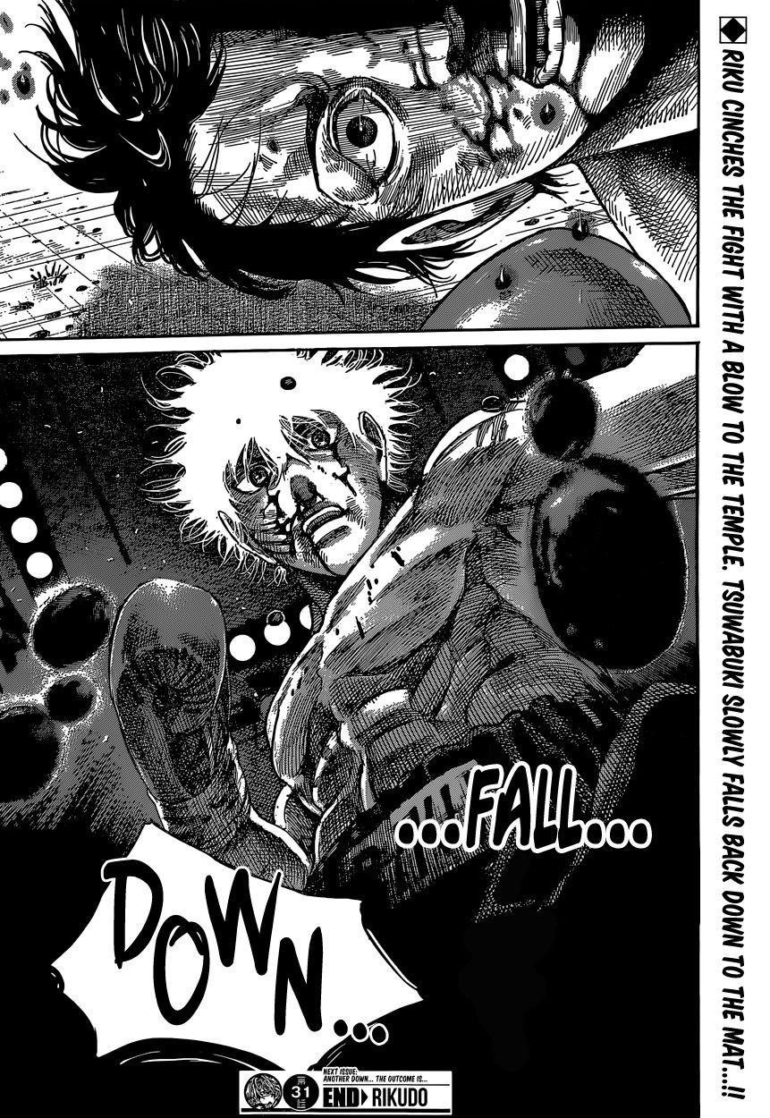 Rikudou Chapter 31 - Page 19