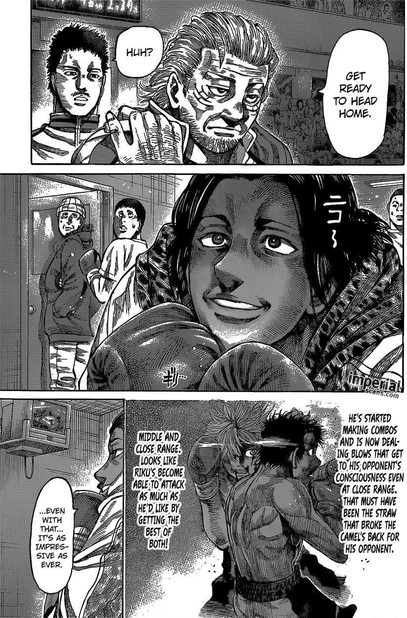 Rikudou Chapter 32 - Page 10