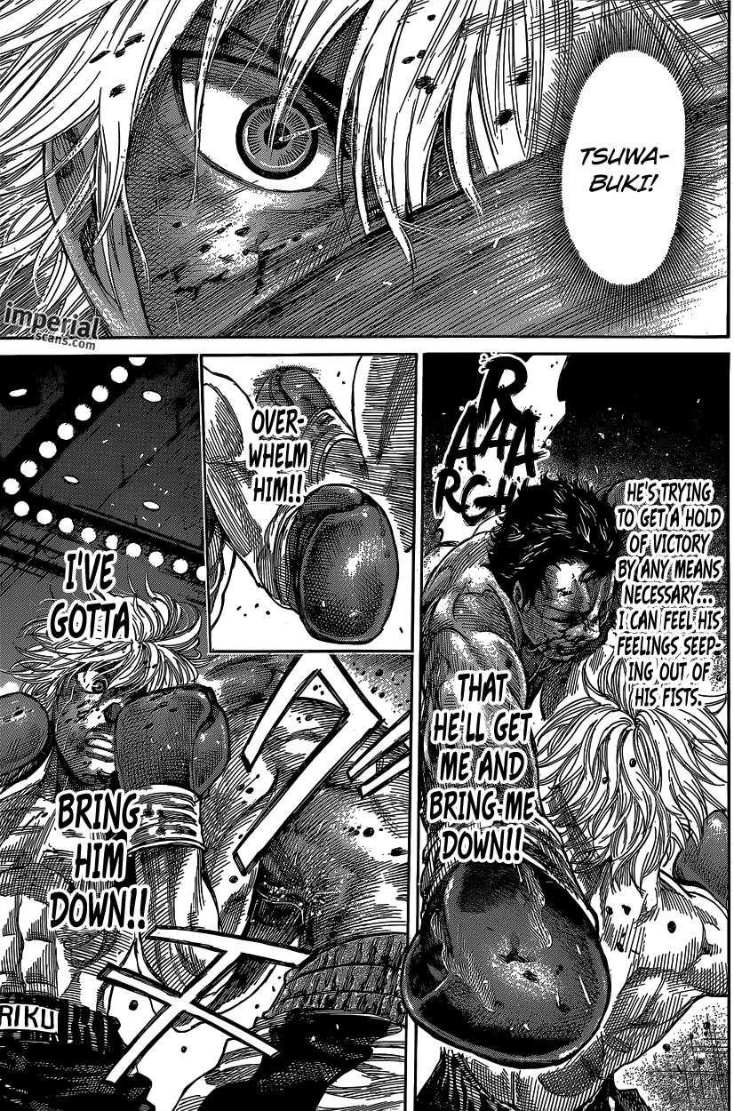 Rikudou Chapter 32 - Page 12