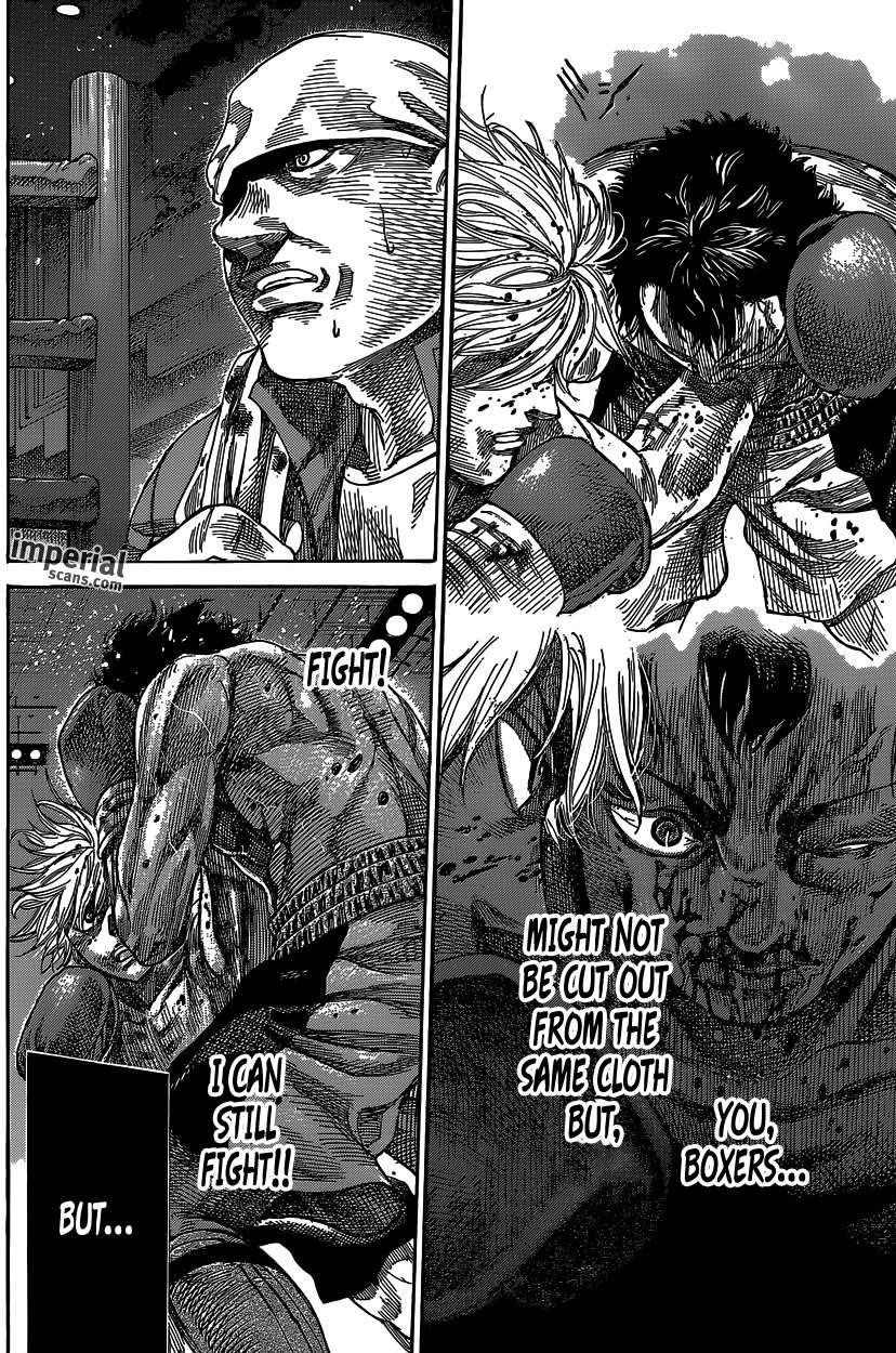 Rikudou Chapter 32 - Page 13