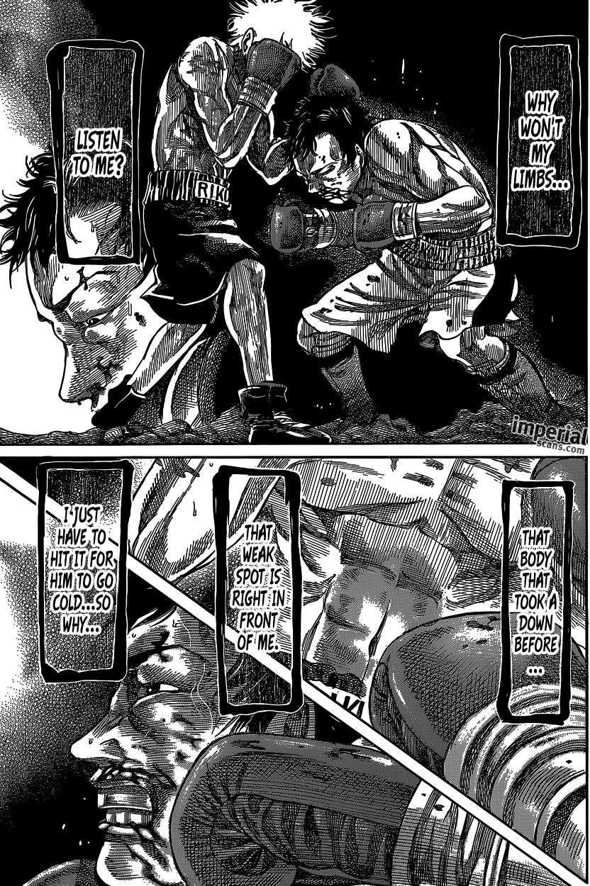 Rikudou Chapter 32 - Page 14