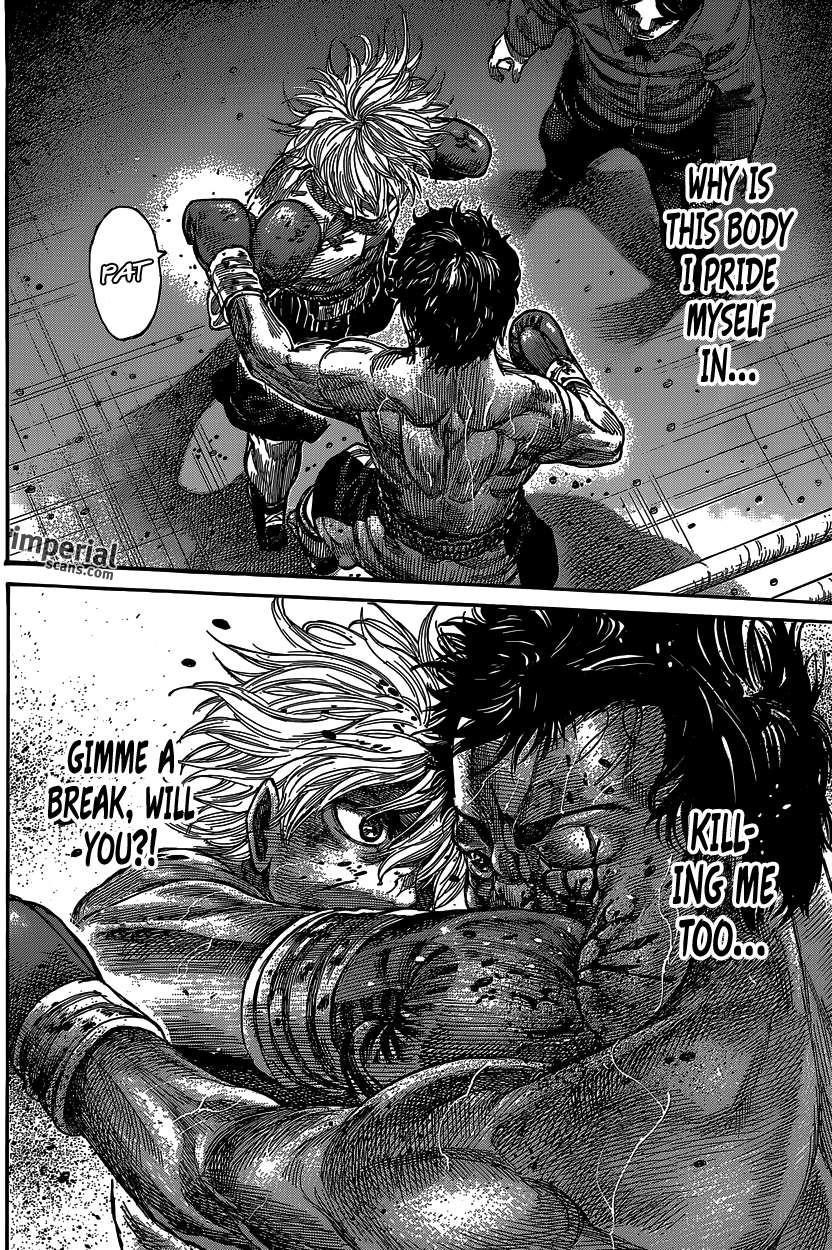 Rikudou Chapter 32 - Page 15