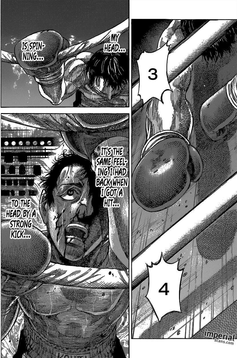 Rikudou Chapter 32 - Page 3