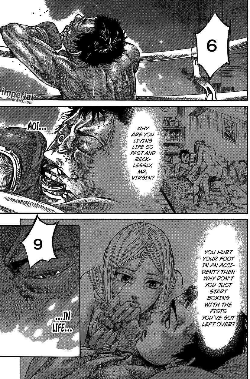 Rikudou Chapter 32 - Page 4