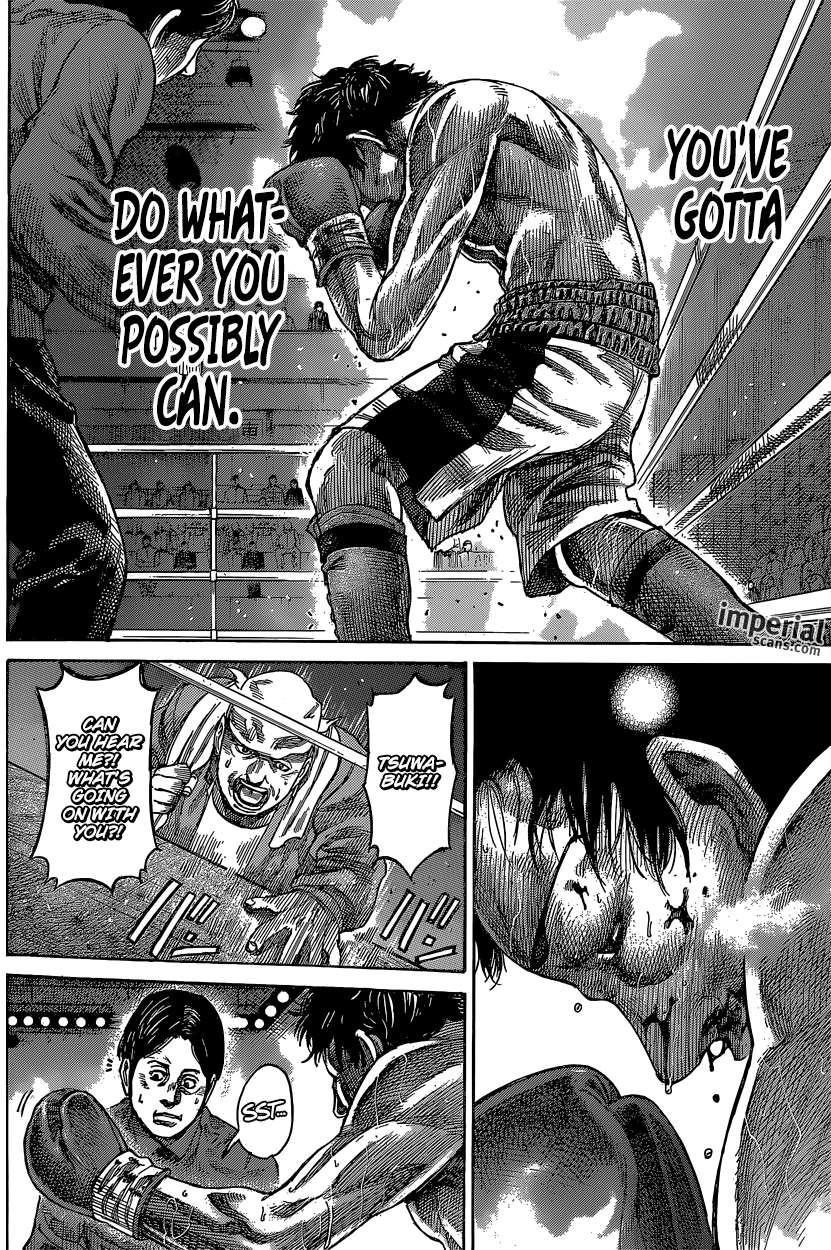 Rikudou Chapter 32 - Page 5