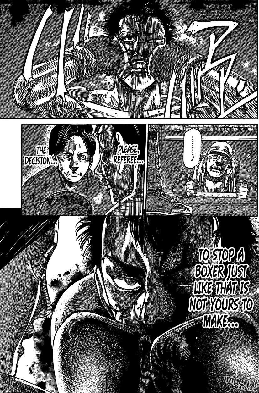 Rikudou Chapter 32 - Page 6