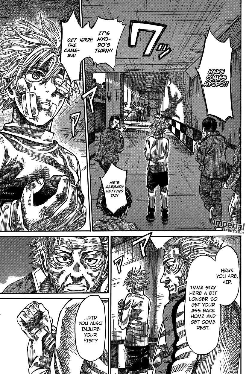 Rikudou Chapter 33 - Page 10