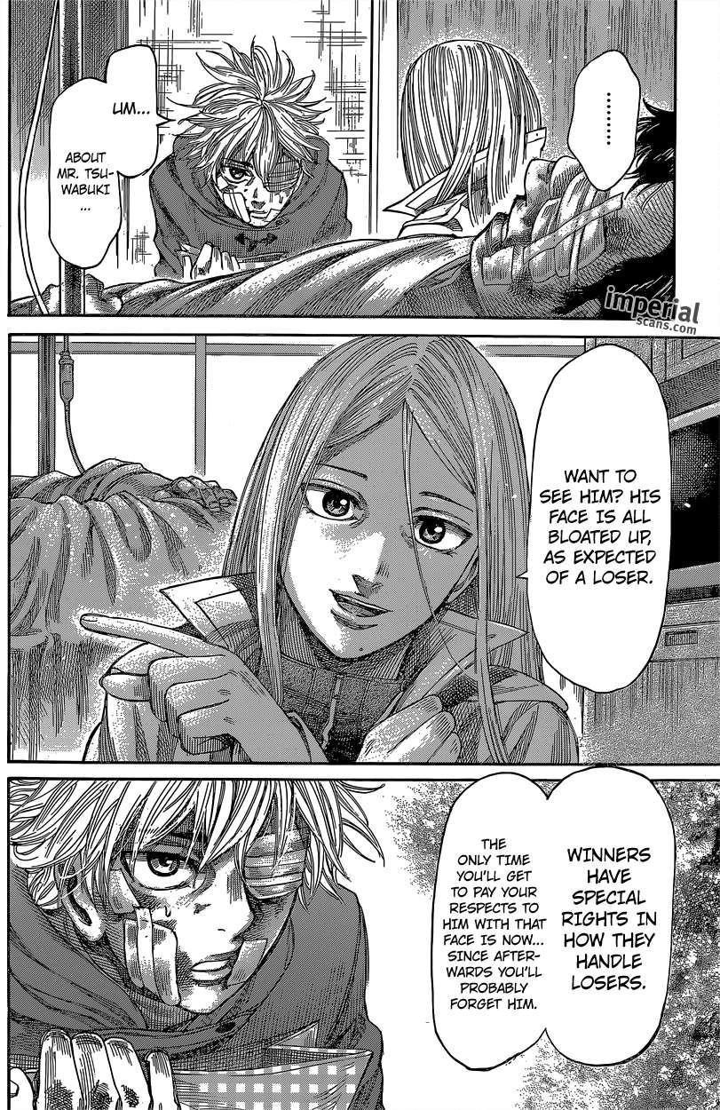 Rikudou Chapter 33 - Page 15