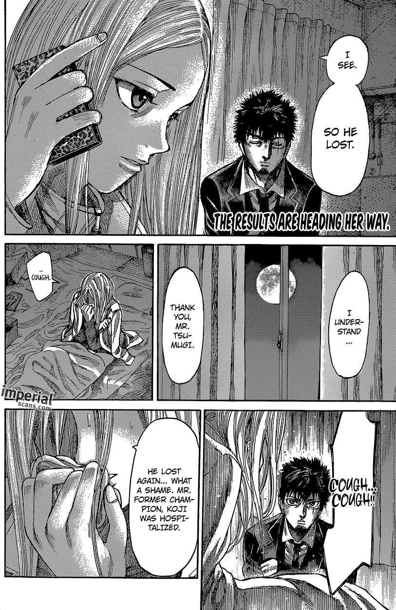 Rikudou Chapter 33 - Page 3