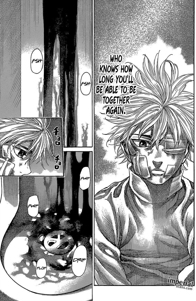 Rikudou Chapter 33 - Page 6