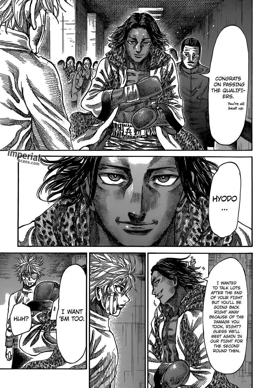 Rikudou Chapter 33 - Page 8