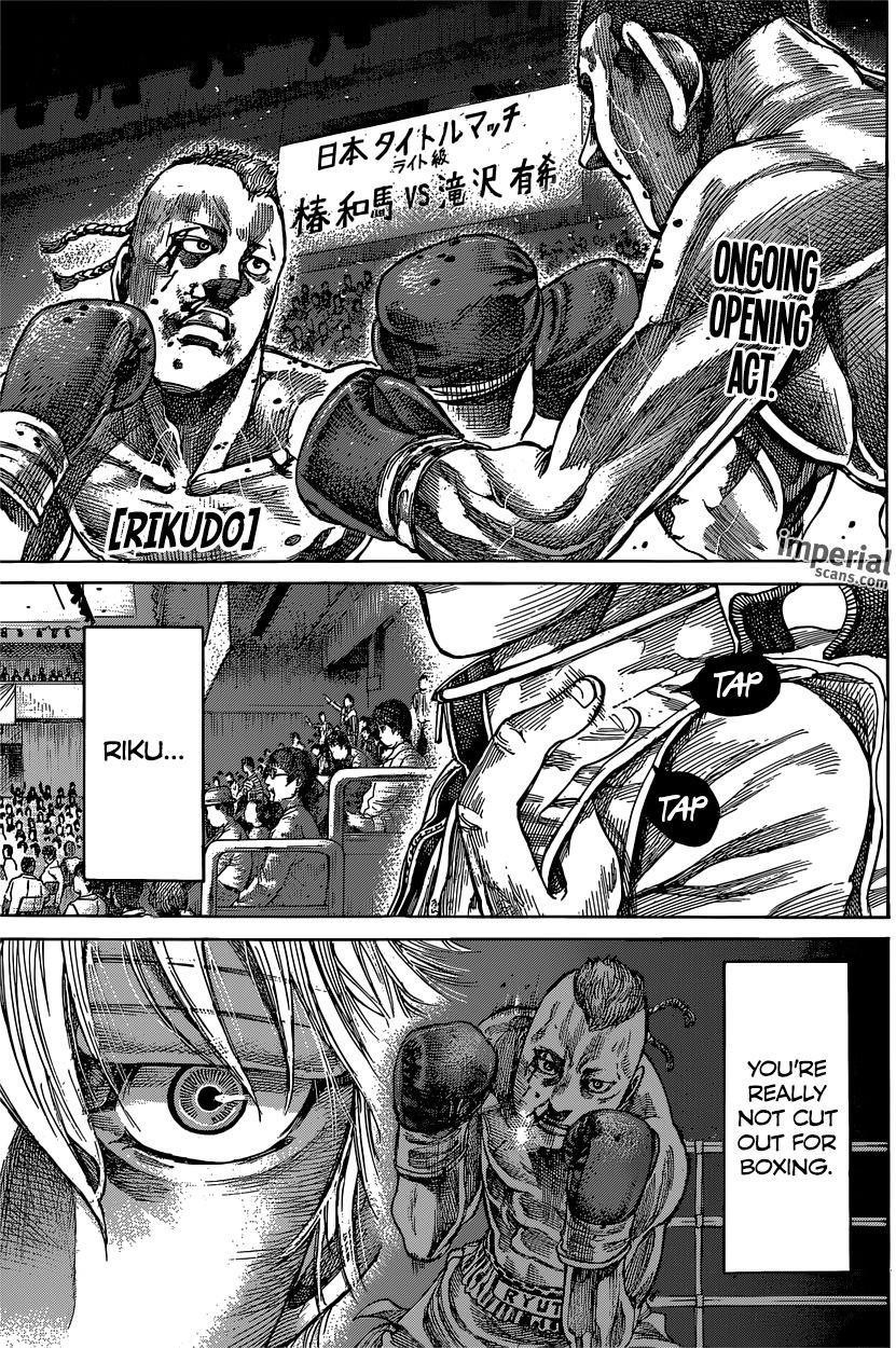 Rikudou Chapter 37 - Page 1