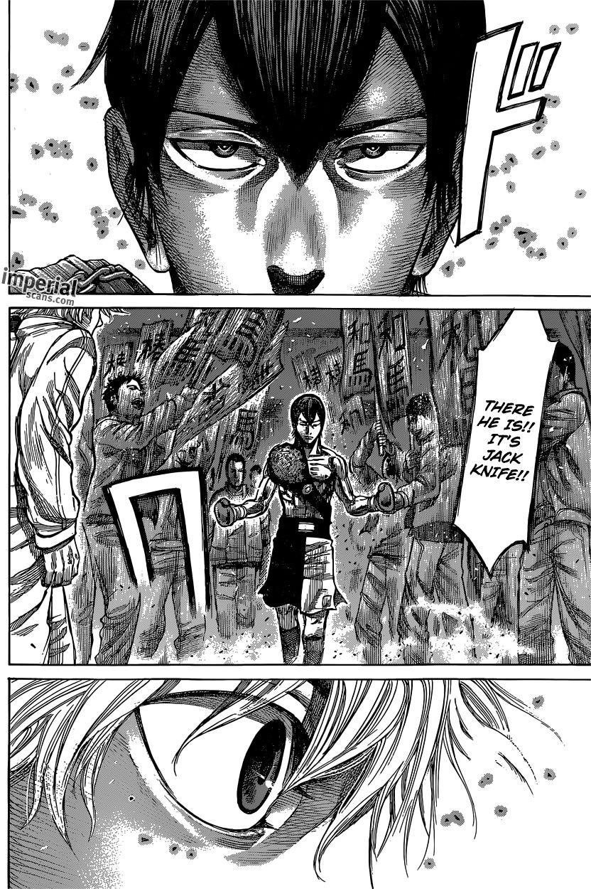 Rikudou Chapter 37 - Page 12