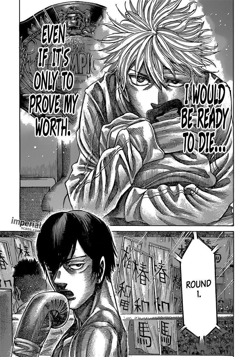 Rikudou Chapter 37 - Page 16