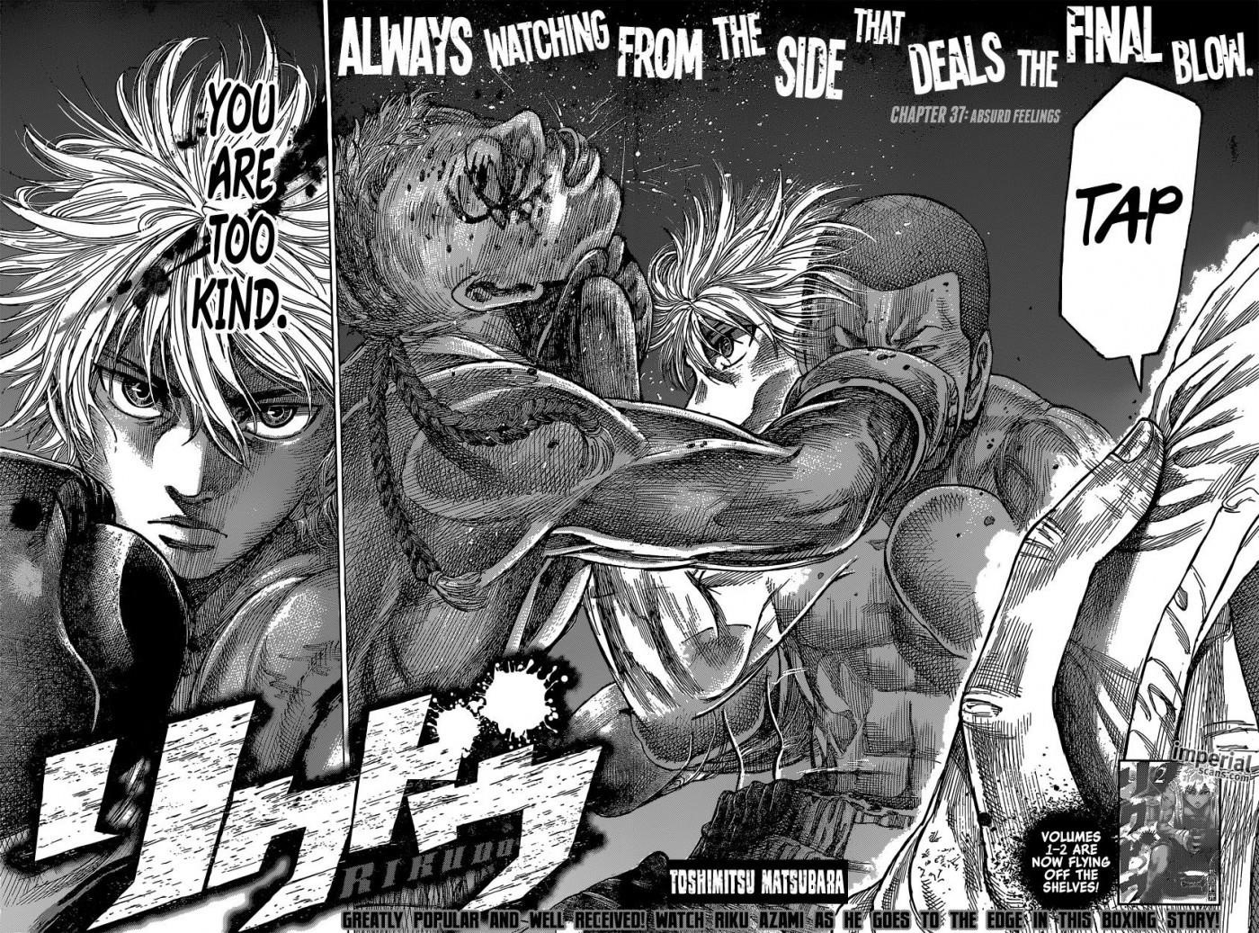 Rikudou Chapter 37 - Page 3