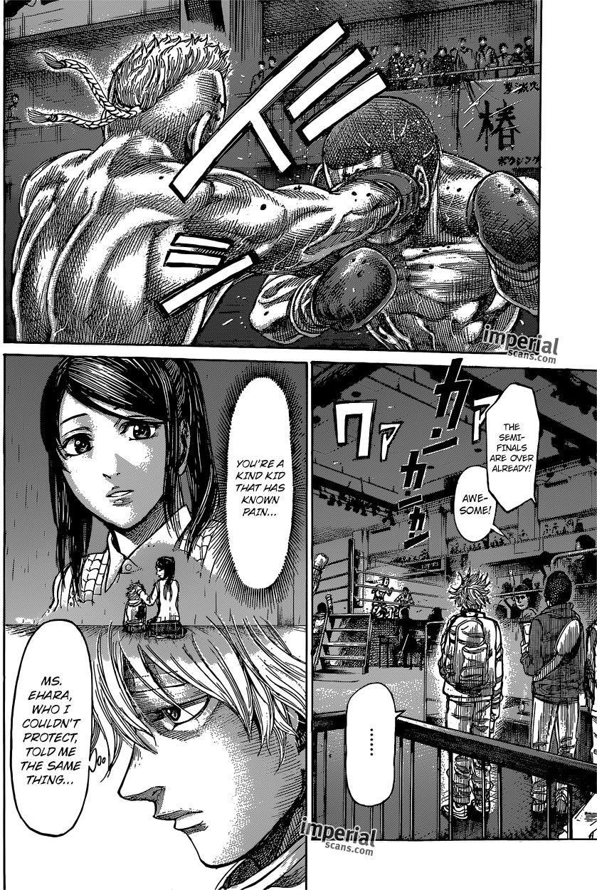 Rikudou Chapter 37 - Page 4