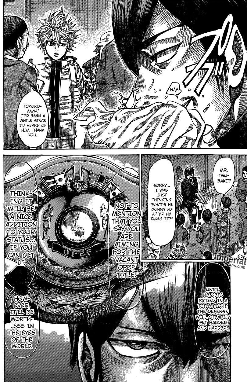 Rikudou Chapter 38 - Page 15