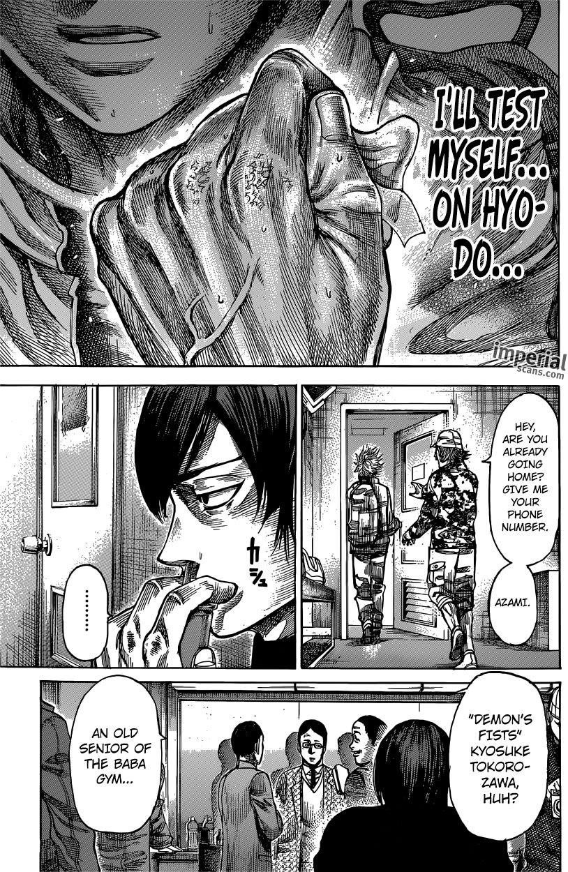 Rikudou Chapter 38 - Page 18