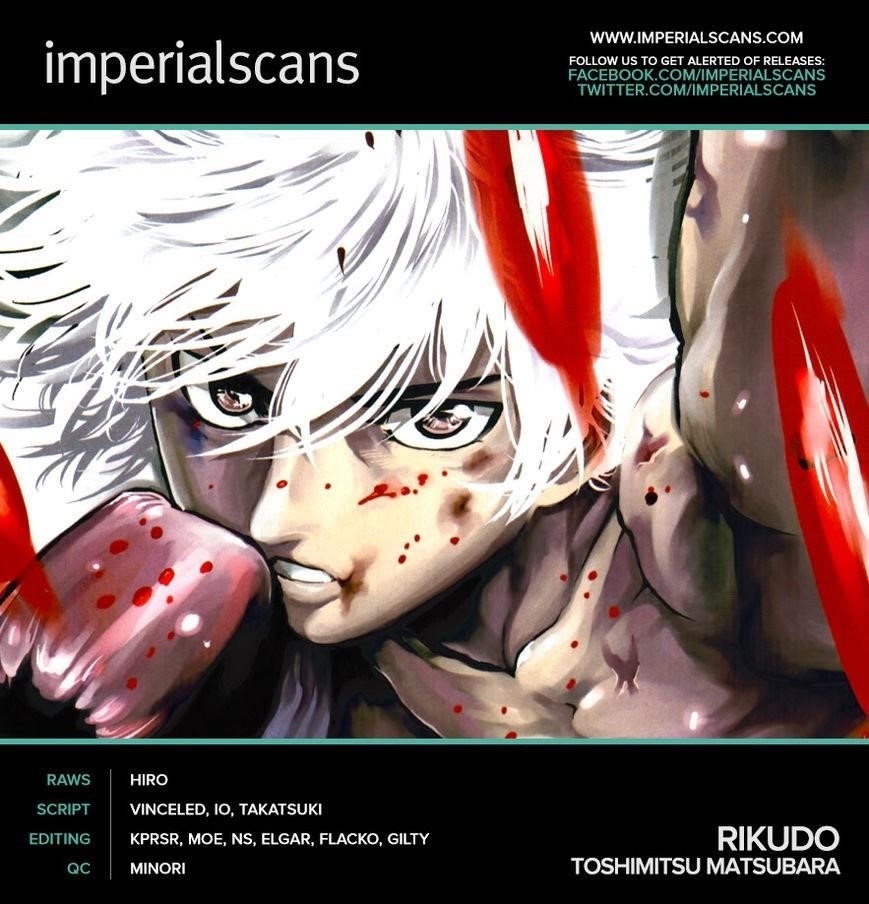 Rikudou Chapter 38 - Page 2