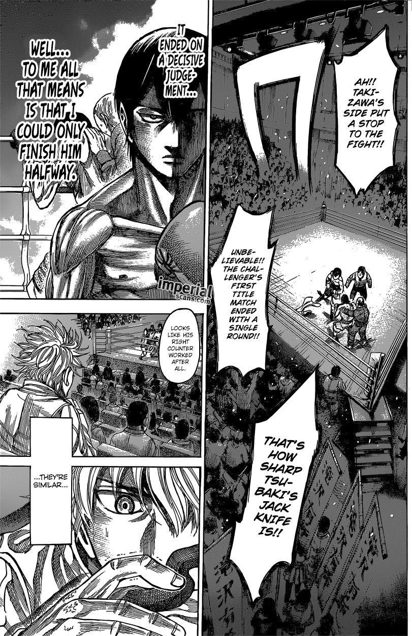 Rikudou Chapter 38 - Page 8