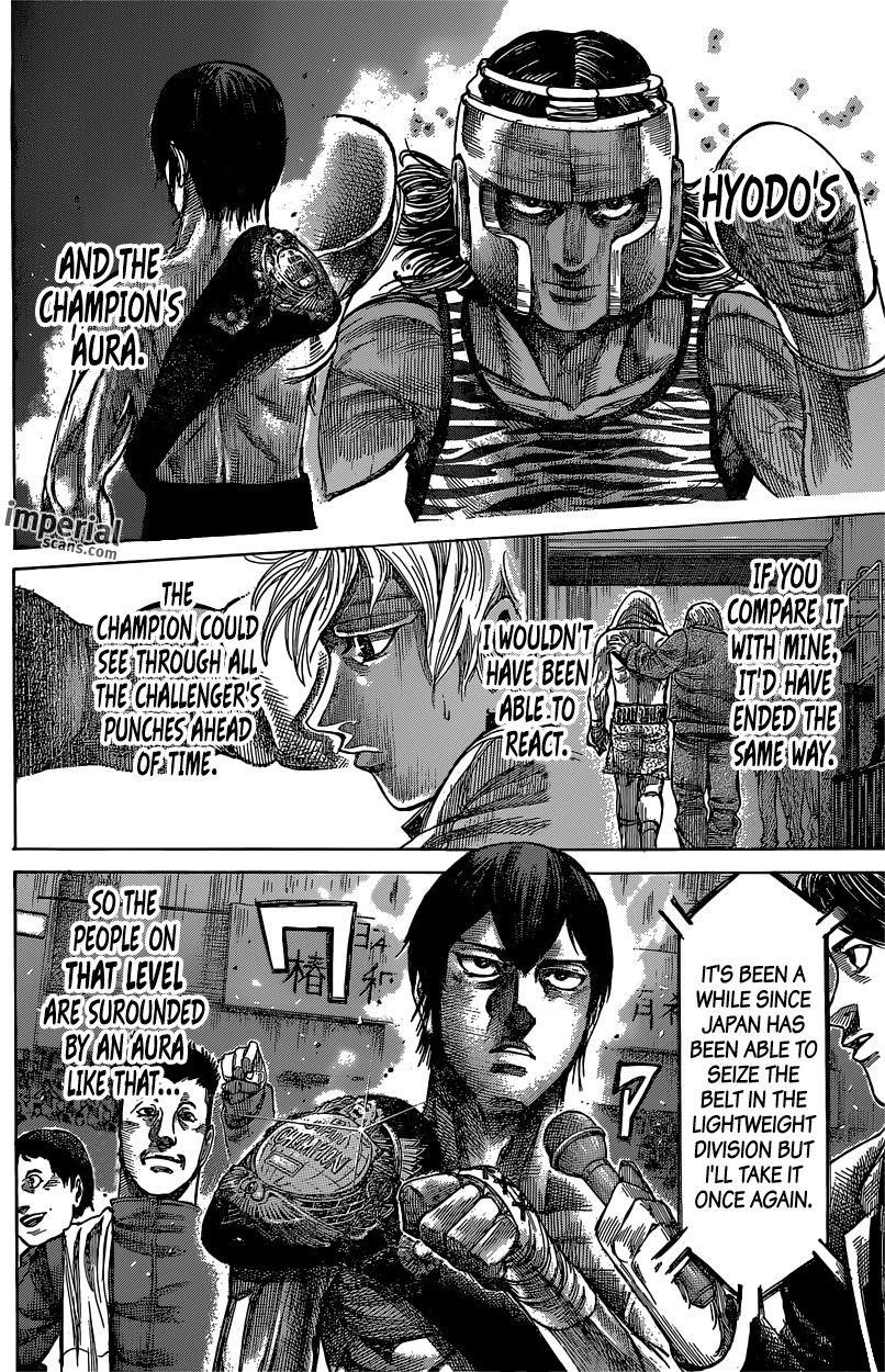 Rikudou Chapter 38 - Page 9