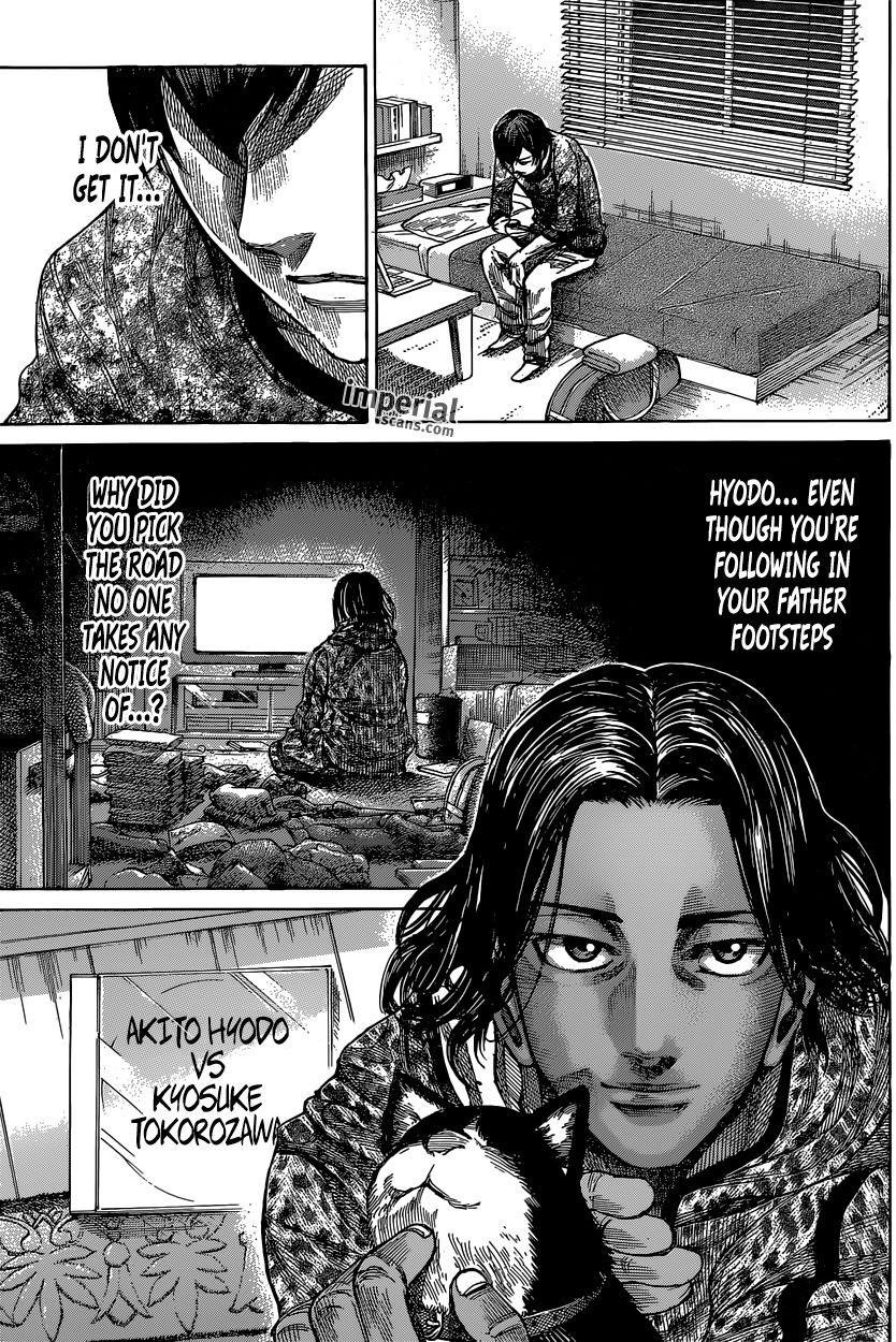 Rikudou Chapter 39 - Page 14